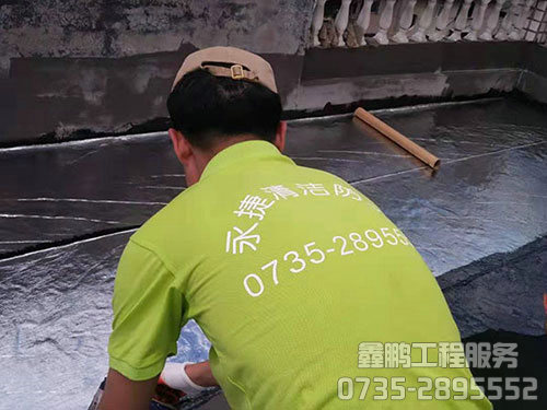 防水施工時應(yīng)注意事項？